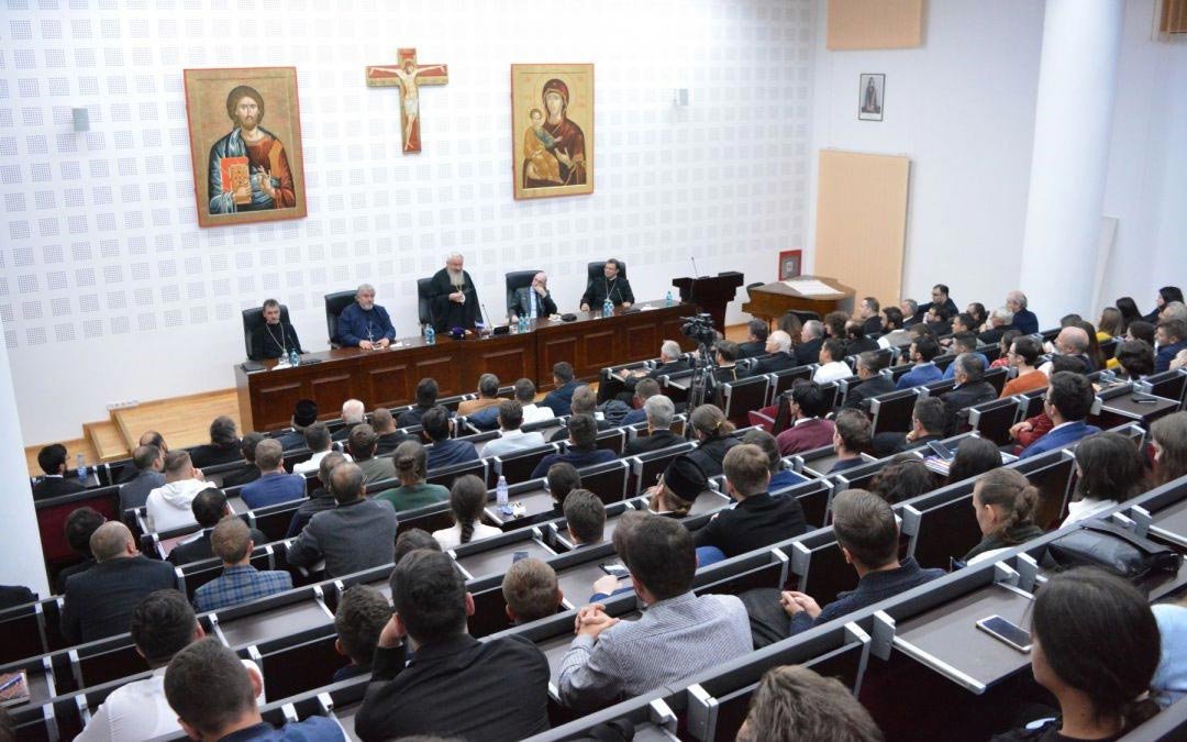 Festivități la începutul noului an universitar 9314