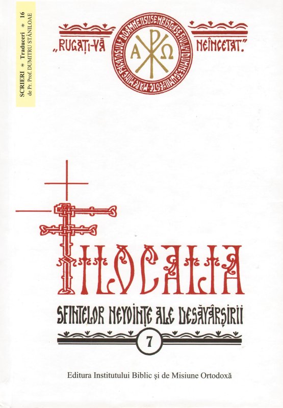 Părintele Dumitru Stăniloae, o viaţă ca o rugăciune 9217