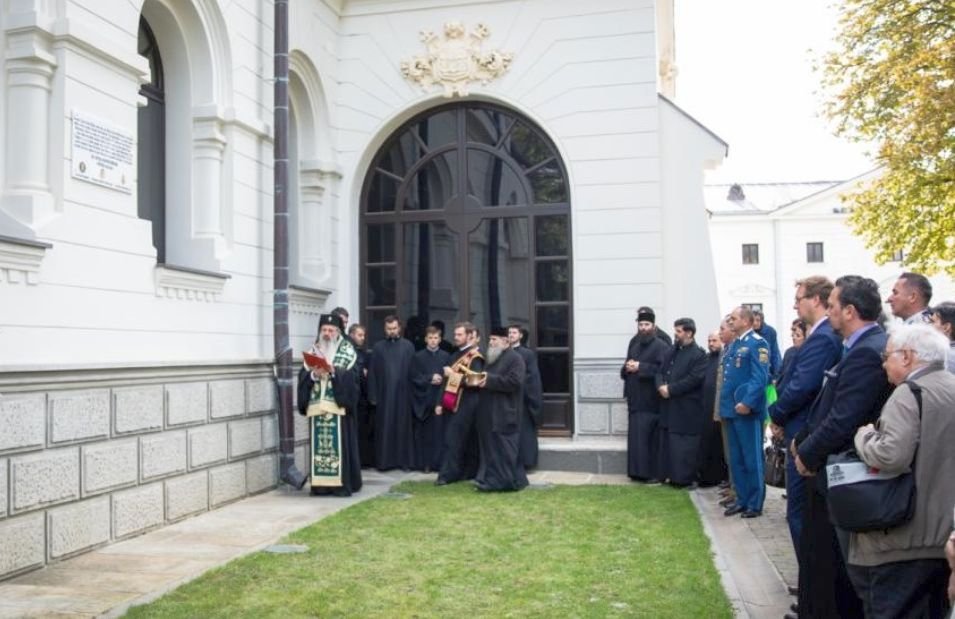 1918-2018: O placă comemorativă în curtea Catedralei Mitropolitane din Iaşi 9050