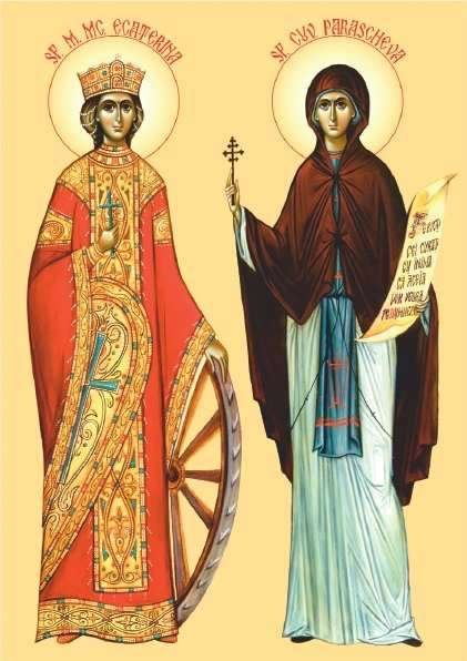 Începe sărbătoarea închinată Sfintei Cuvioase Parascheva 8813