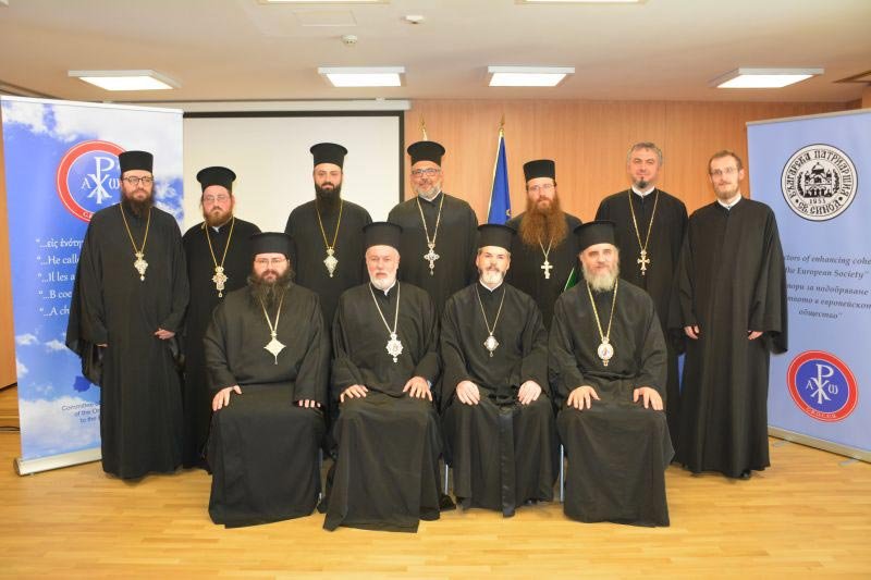 Coeziune în societatea europeană 8799