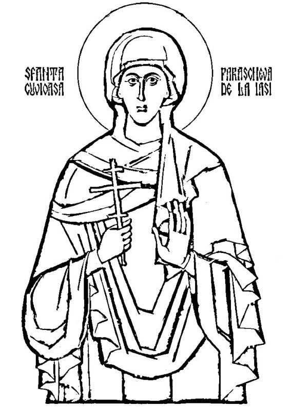 Hramul Catedralei Mitropolitane din Iaşi. Program 11-15 octombrie 2018 8735