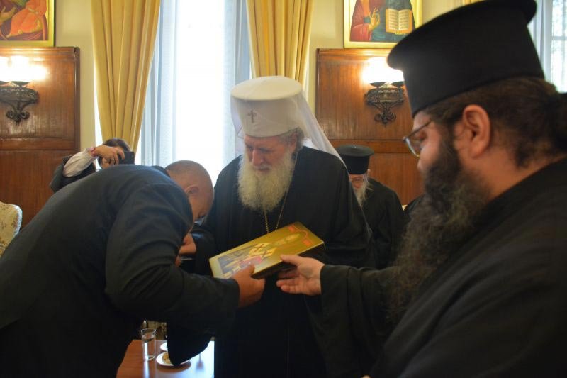 Premierul Boiko Borisov a discutat cu arhiereii bulgari despre noua lege a cultelor 8805