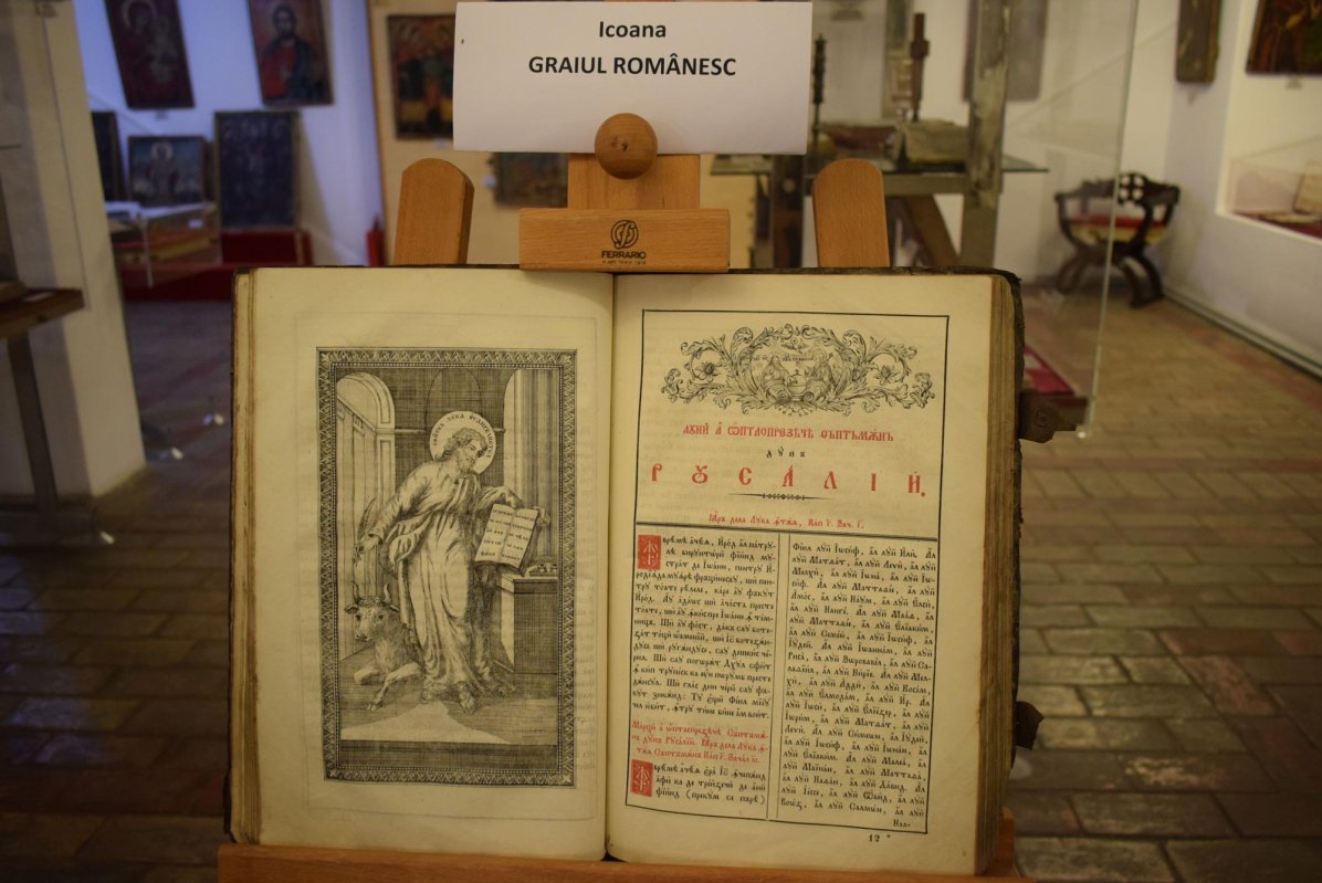 „100 de cărţi vechi pentru 100 de ani de unitate naţională” 8696