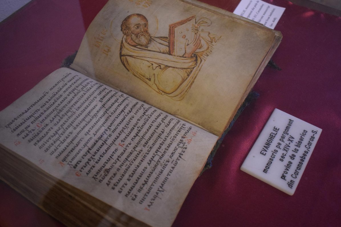 „100 de cărţi vechi pentru 100 de ani de unitate naţională” 8699