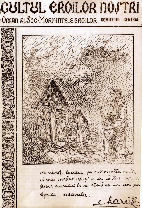 Omagierea eroilor patriei 8635