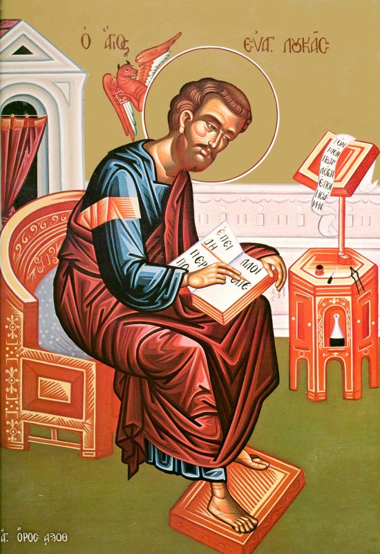 Sfântul Apostol şi Evanghelist Luca; Sfântul Mucenic Marin cel Bătrân 8264