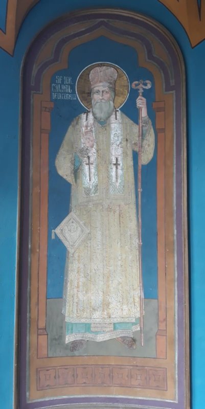 Binecuvântarea Sfântului Calinic în casa cristelniţei sale 7720