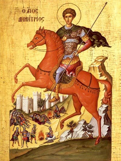 Cetatea Băniei îşi sărbătoreşte Ocrotitorul spiritual 7592