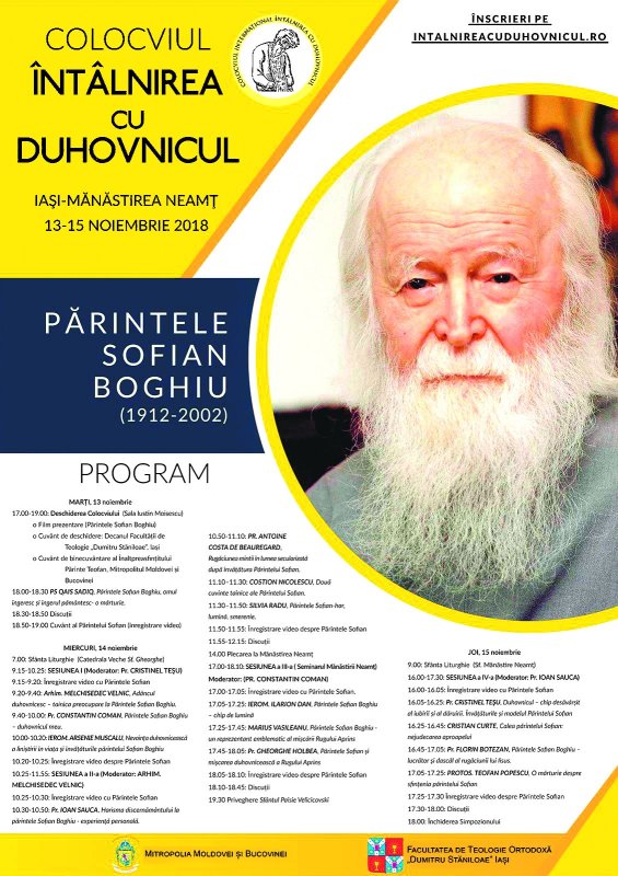 Colocviul Întâlnirea cu duhovnicul 7983