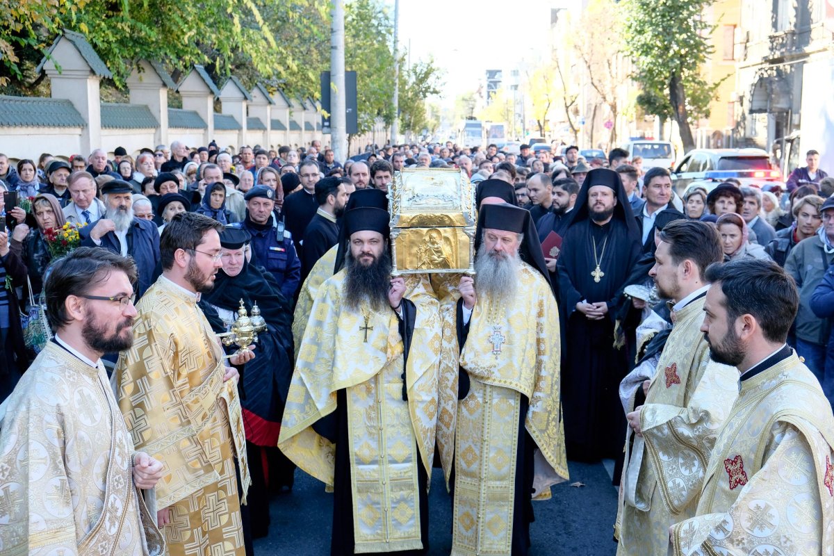 Comuniunea sfinților și credincioșilor români 7618