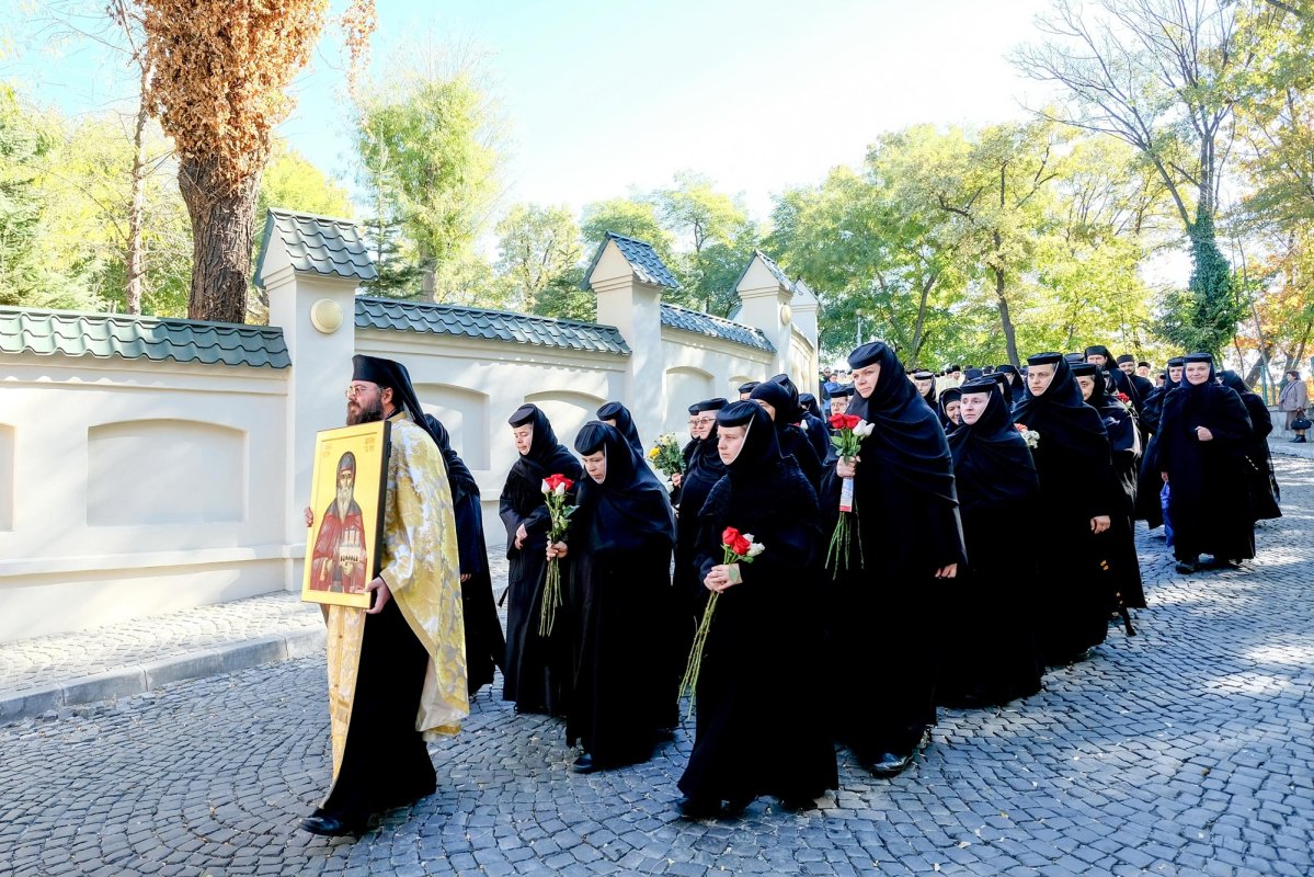 Comuniunea sfinților și credincioșilor români 7621