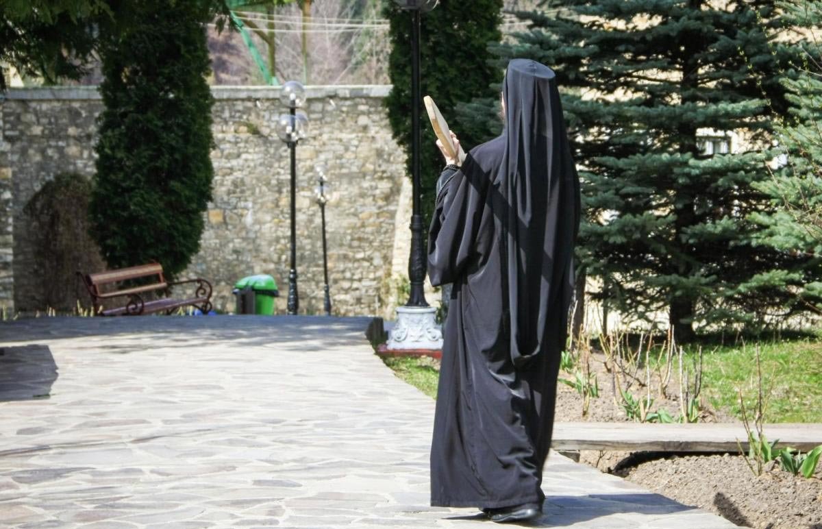 Matei 11, 27-30 7552