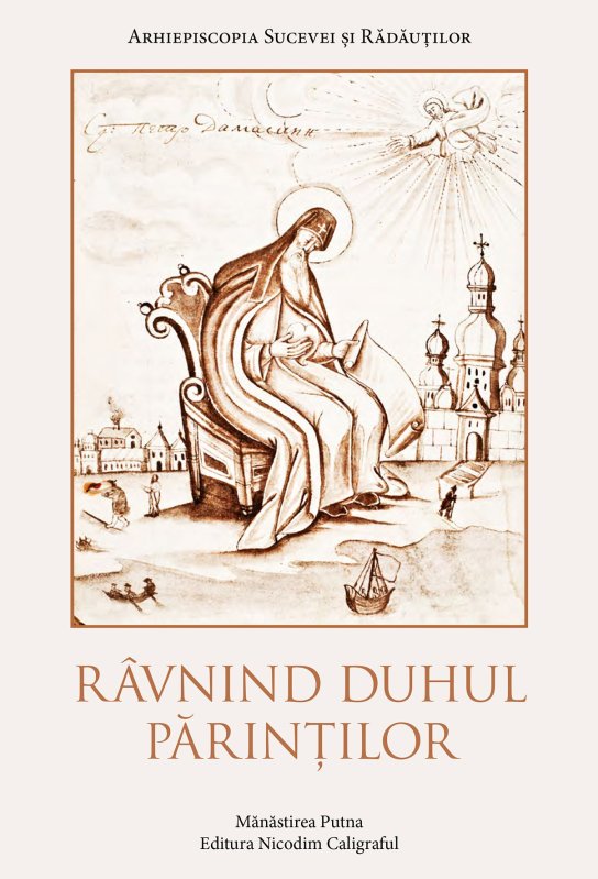 Sinaxa stareţilor şi stareţelor din Arhiepiscopia Sucevei şi Rădăuţilor 7329