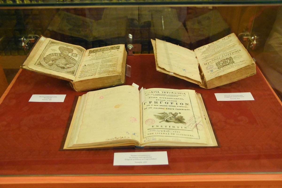 Cărți tipărite la Veneția cu contribuții românești 7210