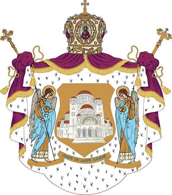Burse oferite de Episcopia Devei și Hunedoarei 7148