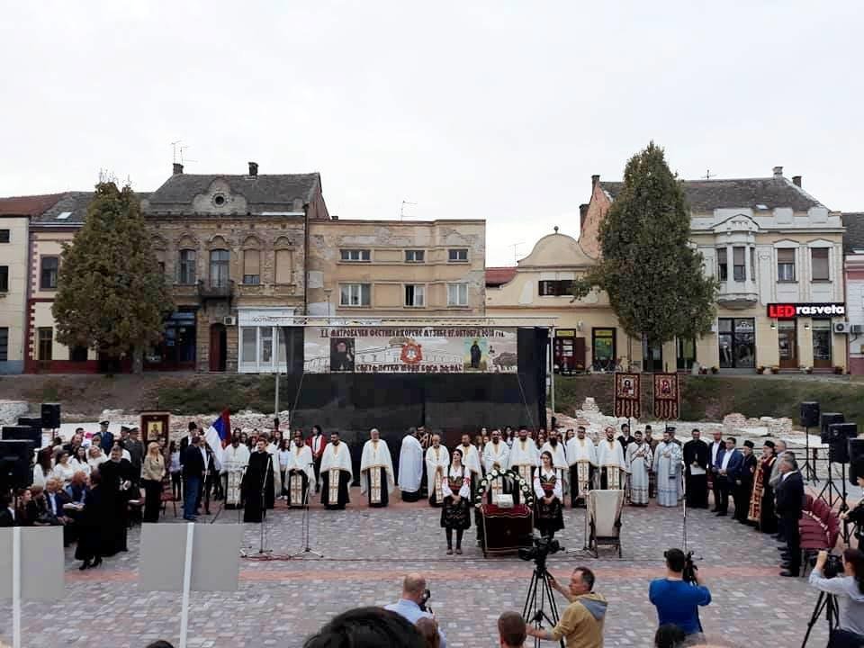 Corala „Psalmodia Transylvanica”, premiată la Sremska Mitrovita, Serbia 7141