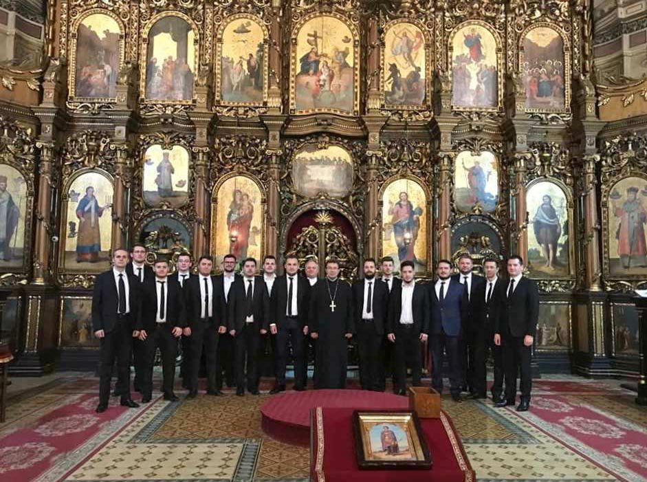 Corala „Psalmodia Transylvanica”, premiată la Sremska Mitrovita, Serbia 7143