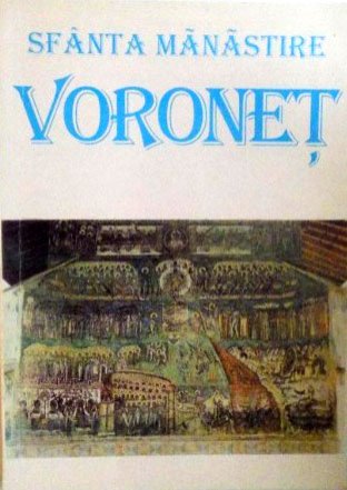 Mănunchi de cuvinte ziditoare 6309