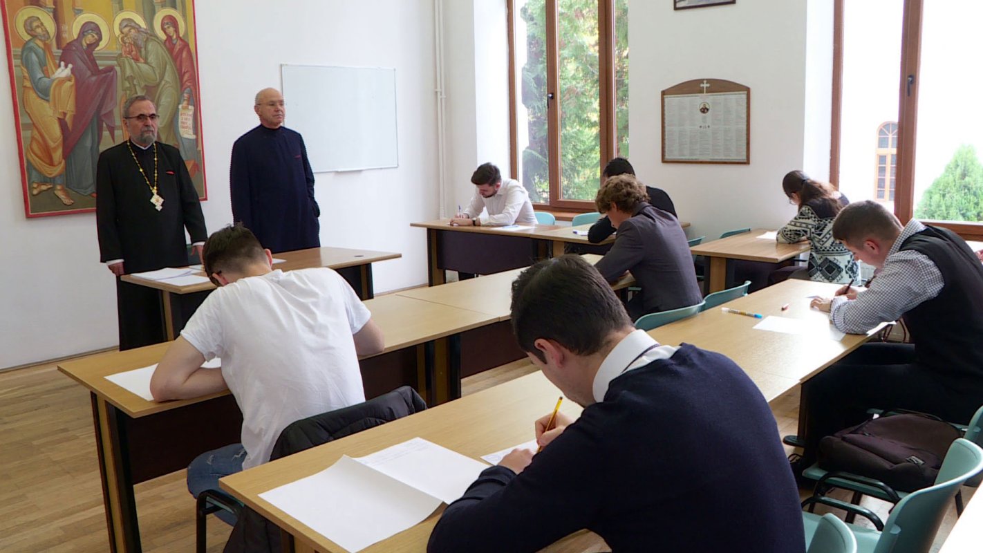 Concurs pentru atribuirea bursei „Dumitru Stăniloae” 6215