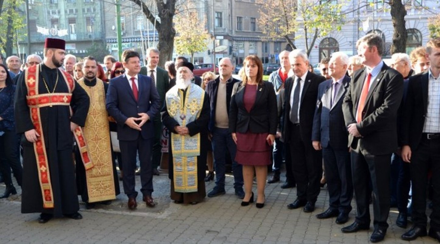 Dezvelirea plachetei Centenar 6191