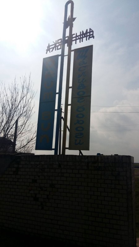 Peregrinare prin Bugeac în Anul Centenar 6102