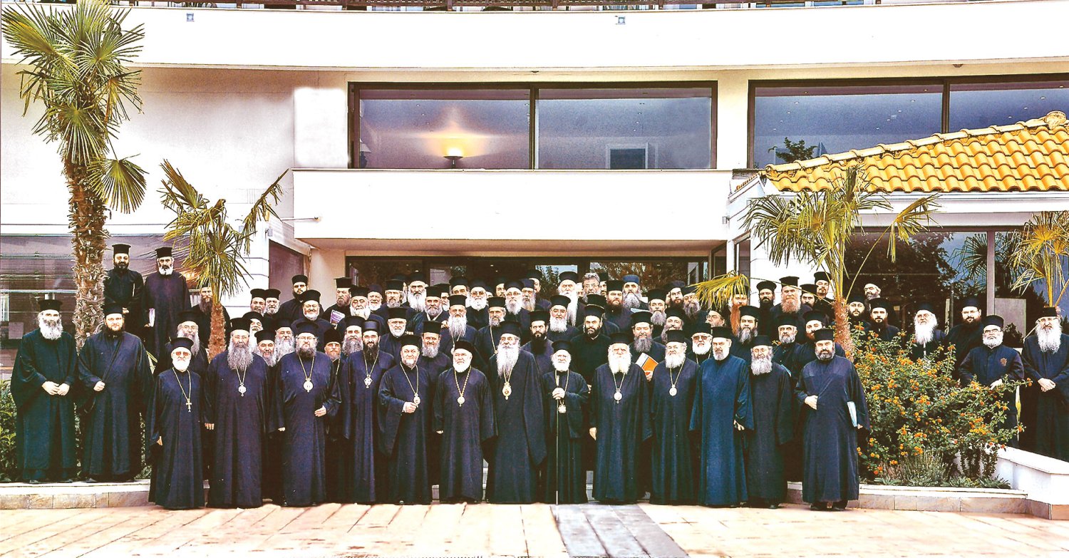 Consfătuire pe tema ereziilor moderne în Grecia  5925