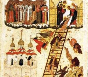 Luca 16, 15-18; 17, 1-4 5629