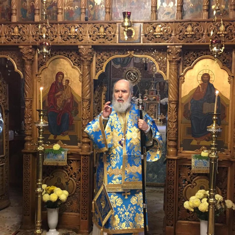 Praznicul Intrării în biserică a Maicii Domnului, în Banat 5602