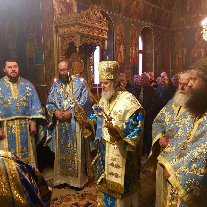 Praznicul Intrării în biserică a Maicii Domnului, în Banat 5603