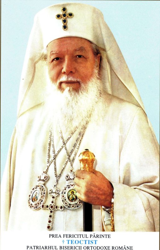 O catedrală pe măsura jertfelor neamului românesc 5646