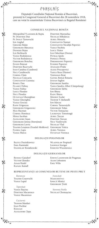 Momente de comemorare a Unirii Bucovinei cu Regatul României, în Mitropolia Moldovei şi Bucovinei 5297