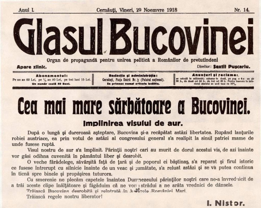 O sută de ani de la Unirea Bucovinei cu patria-mamă 5326