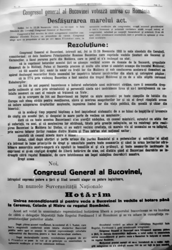 Presa românească a vremii  5291