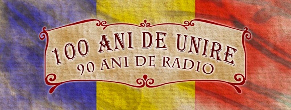 Șase spectacole în premieră la Teatrul Naţional Radiofonic 5358