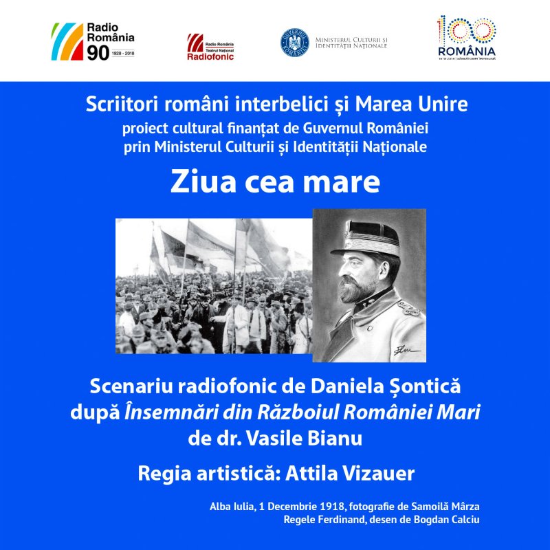 Șase spectacole în premieră la Teatrul Naţional Radiofonic 5360