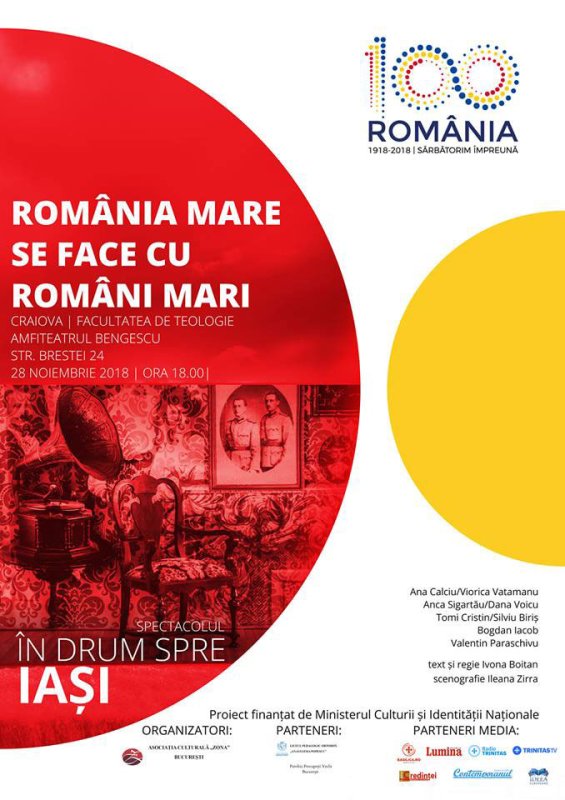 Evenimente dedicate Anului Centenar la Facultatea de Teologie din Craiova 5216