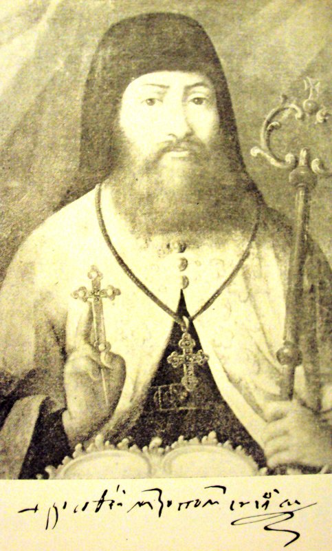 File de agendă  5244