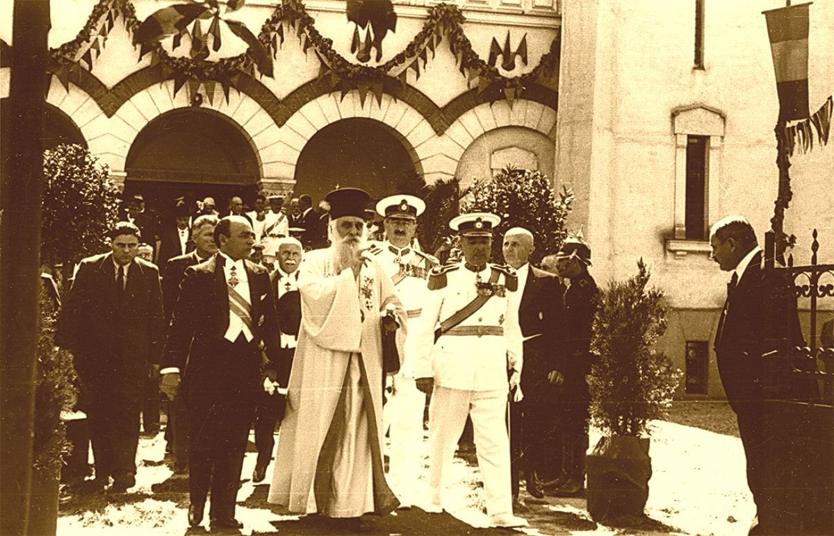 Istoria Zilei celei Mari 5269