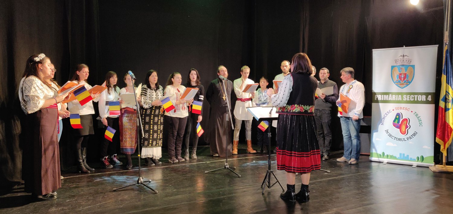 Concert de muzică patriotică la Palatul Copiilor din Bucureşti 4873