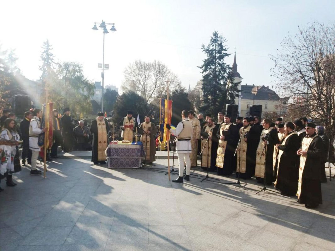 Manifestări dedicate Centenarului Marii Uniri 4815