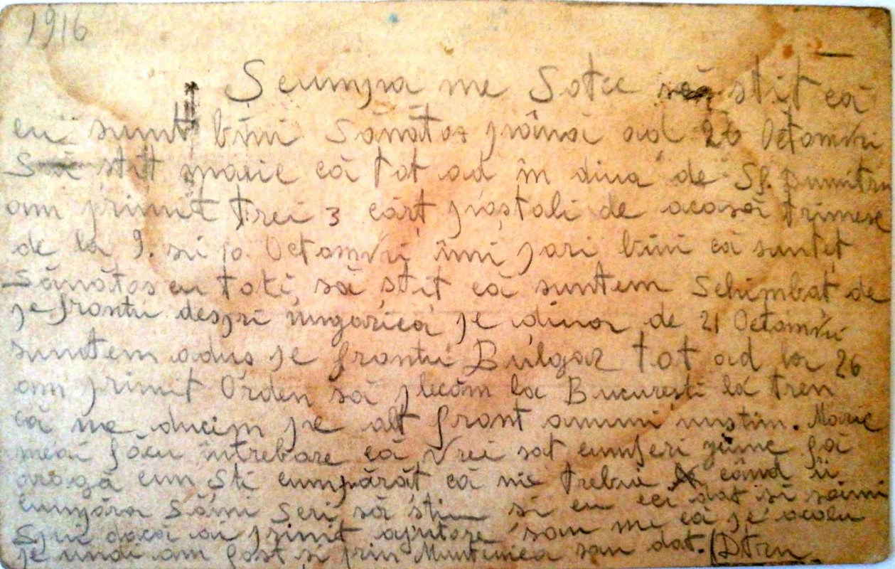 Războaiele lui moș Dumitru Amarie 4863