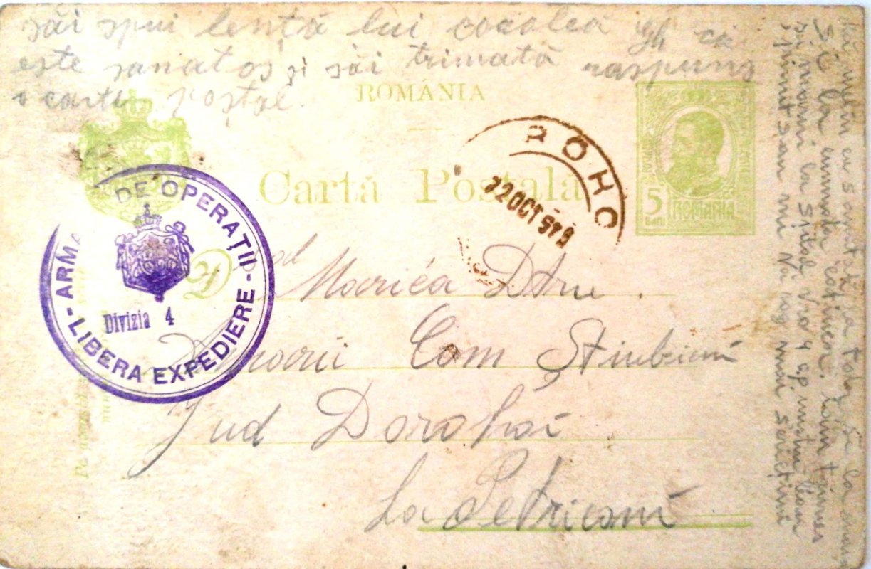 Războaiele lui moș Dumitru Amarie 4868