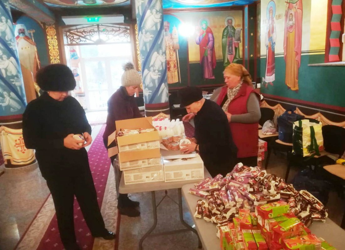 Daruri la Spitalul de Neurologie și Psihiatrie din Brașov 4771