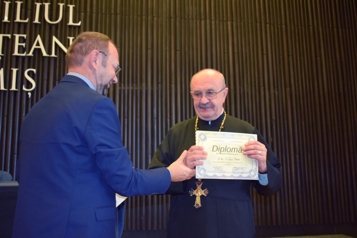 Premierea oamenilor de cultură ai județului Timiș cu merite deosebite în promovarea domeniului lor de activitate 4249