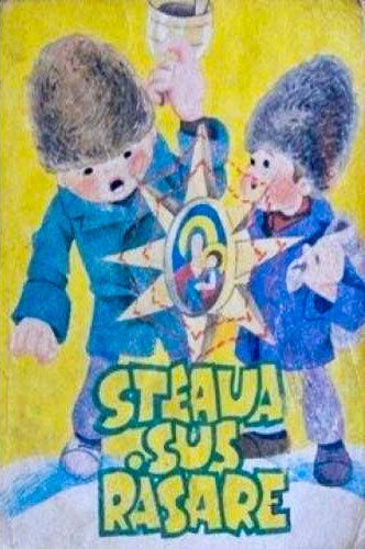 Praznicul Nașterii Domnului prin ochii elevilor 4114