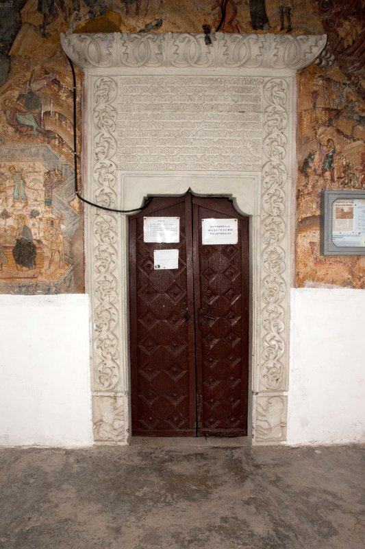 Ctitoria bivornicului Constantin Brădescul din Brădeşti-Bătrâni 3303