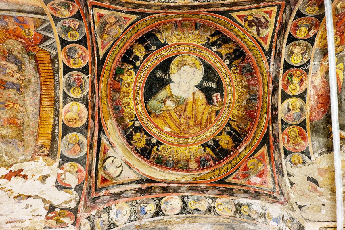 Ctitoria bivornicului Constantin Brădescul din Brădeşti-Bătrâni 3304