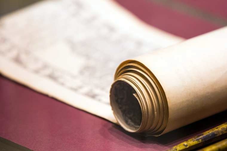 Rare vestigii creștine descoperite într-un muzeu din Japonia  3430