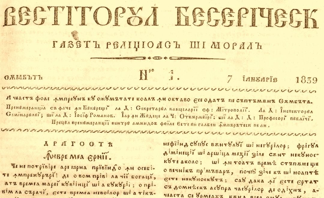 180 de ani de la apariţia „Vestitorului bisericesc” 3144